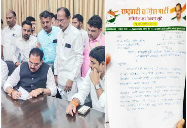 Picsart 24 09 09 19 59 29 573