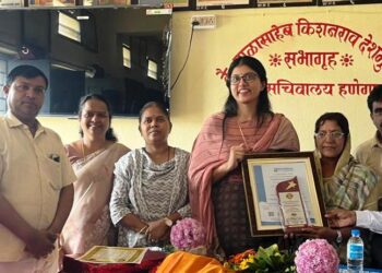 देगलूर तालुक्यातील हणेगाव जिल्हा परिषद कन्याशाळेला आयएसओ मानांकन 2 image editor output image 1077669838 1727361078376