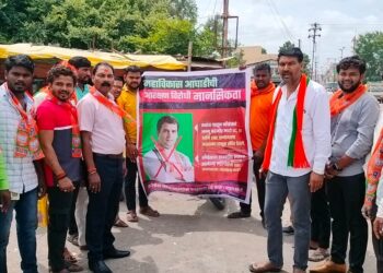 आरक्षण संपवण्याची भाषा करणाऱ्या खा.राहुल गांधी विरुद्ध हिमायतनगर येथील भाजपा आक्रमक 8 image editor output image 1226926248 1726223800586