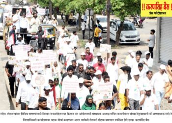 किसान जनआंदोलनाचा धडक मोर्चा जिल्हाधिकारी कार्यालयावर धडकला ; शेतकऱ्यांसह कामगारांचा मोठ्या प्रमाणात सहभाग 5 image editor output image 1464917995 1727100073851