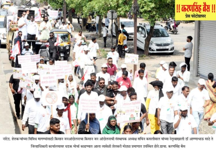 image editor output image 1464917995 1727100073851