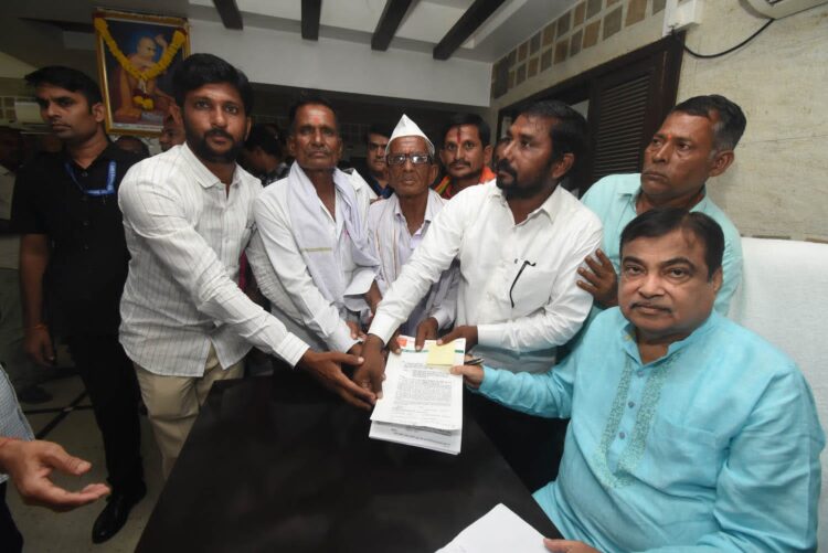 image editor output image 379007074 1725202319233