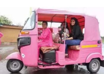 गरजू महिलांना रोजगारासाठी ‘पिंक ई रिक्षा’; छत्रपती संभाजीनगरात पात्र लाभार्थ्यांकडून अर्ज मागविले 1 image editor output image 512281640 1727234195222