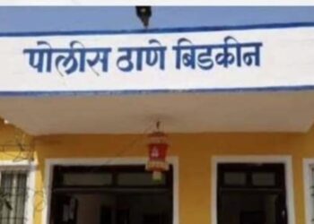 image editor output image 548265897 1726667556920