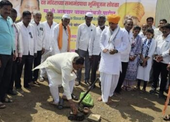 image editor output image 549189418 1726664151066