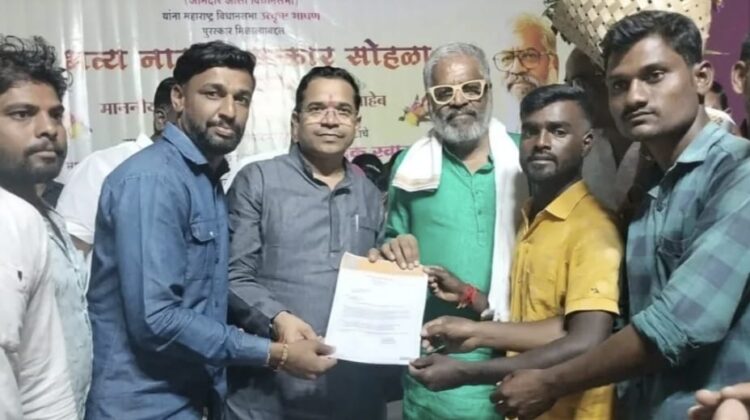 image editor output image 831045472 1725969027554