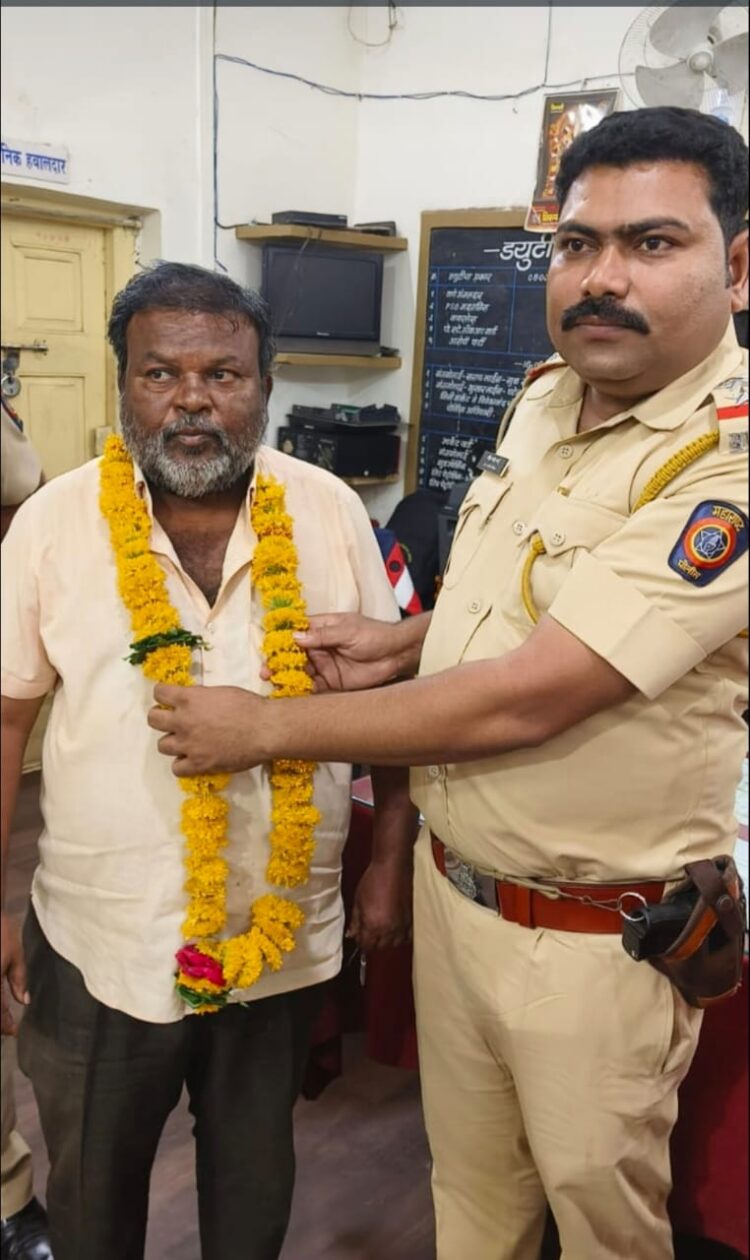 image editor output image 831968993 1725968195538