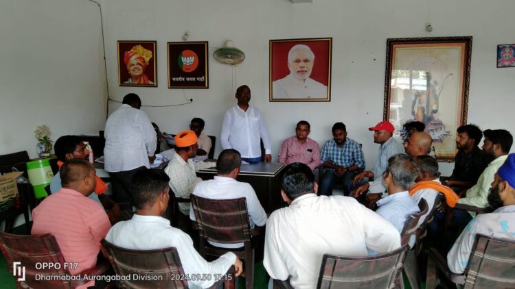 image editor output image2121692507 1727705636354