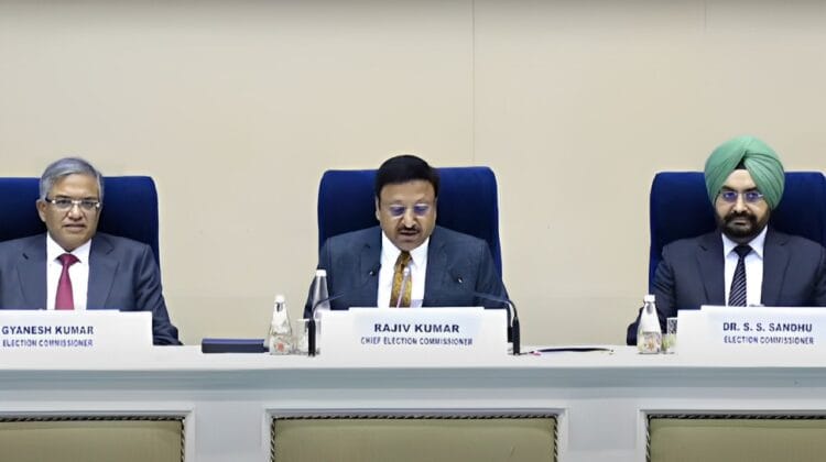 Maharashtra Vidhansabha Election 2024: महाराष्ट्रात 20 नोव्हेंबरला मतदान, 23 नोव्हेंबरला मतमोजणी