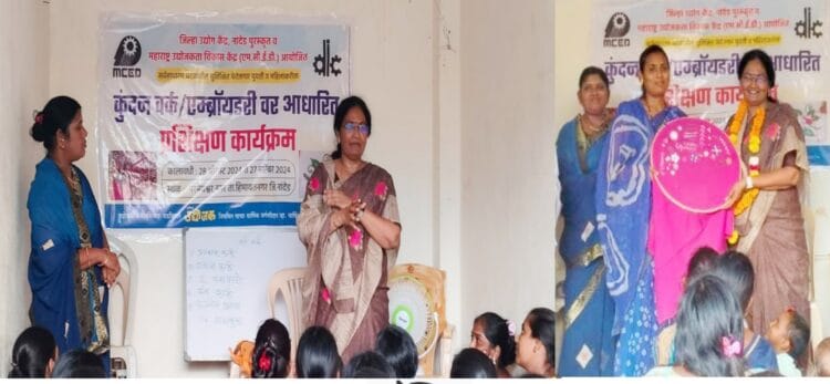 महिलांनी आत्मनिर्भर बनणे ही काळाची गरज :- डॉ. रेखाताई चव्हाण….👉🏻हिमायतनगर येथील कुंदनवर्क व एम्ब्रॉयडरी प्रशिक्षण कार्यक्रमाची सांगता…. 1 Picsart 24 10 01 16 40 38 947