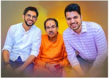 वांद्रे पूर्व मतदारसंघातील ठाकरेंच्या शिवसेनेचा उमेदवार ठरला