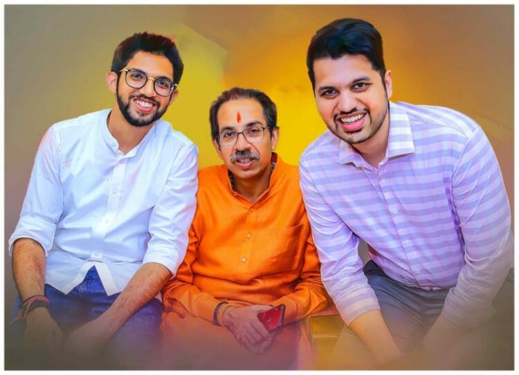 वांद्रे पूर्व मतदारसंघातील ठाकरेंच्या शिवसेनेचा उमेदवार ठरला