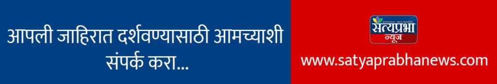 WebsitenAds Header Final