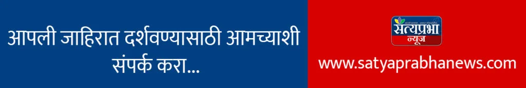 मुख्यपृष्ठ 36 WebsitenAds Header Final