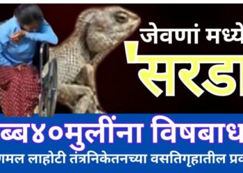 image editor output image1214490012 1728231652864