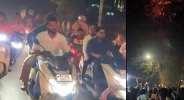 image editor output image892314083 1730104064680