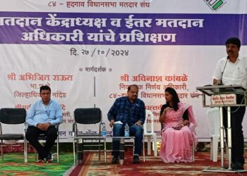 image editor output image934082749 1730048405208