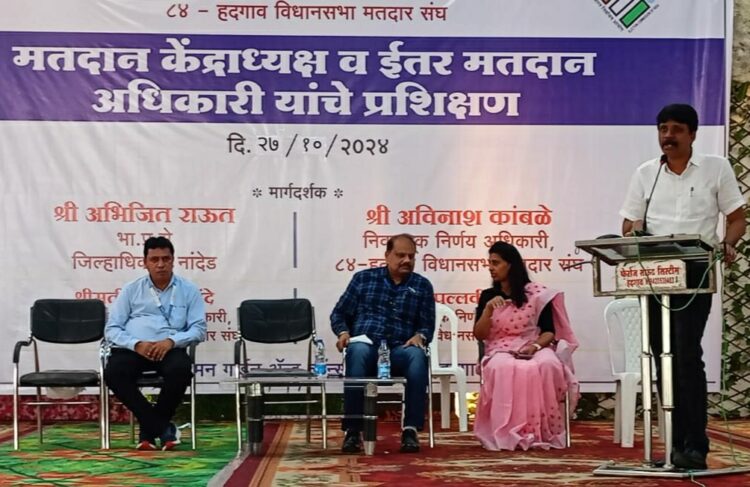 image editor output image934082749 1730048405208