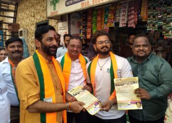 image editor output image977598945 1729614603941