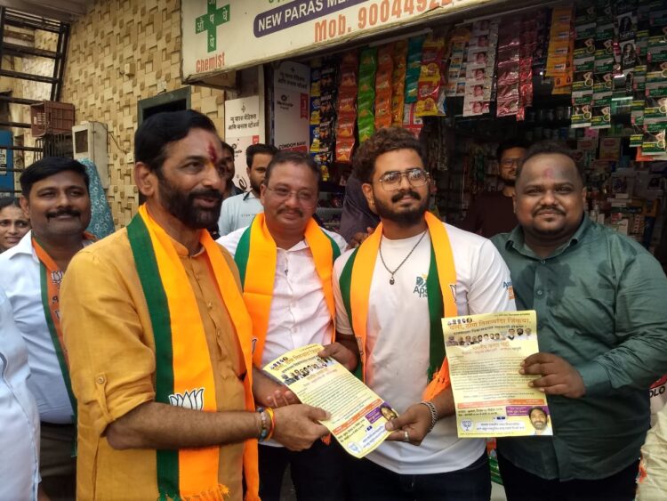 image editor output image977598945 1729614603941