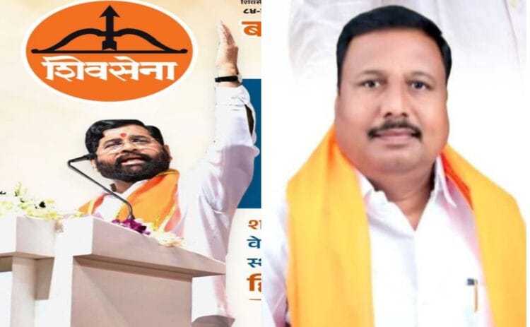 Picsart 24 11 09 07 46 42 788