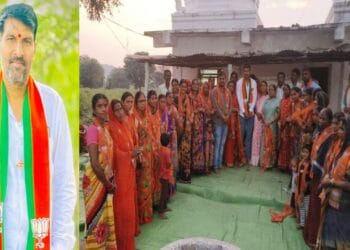 माझ बूथ ,सर्वात मजबूत अभियान प्रत्येक गावात राबवा भाजपा तालुका अध्यक्ष गजानन चायल यांचे प्रतिपादन…👉🏻महायुतीच्या उमेदवारास प्रचंड मतांनी विजयी करून विधानसभेत पाठवा…👉🏻असंख्य गावात काँग्रेसला खिंडार पाडत भाजपाची प्रचारात आघाडी…. 1 Picsart 24 11 14 14 19 50 274