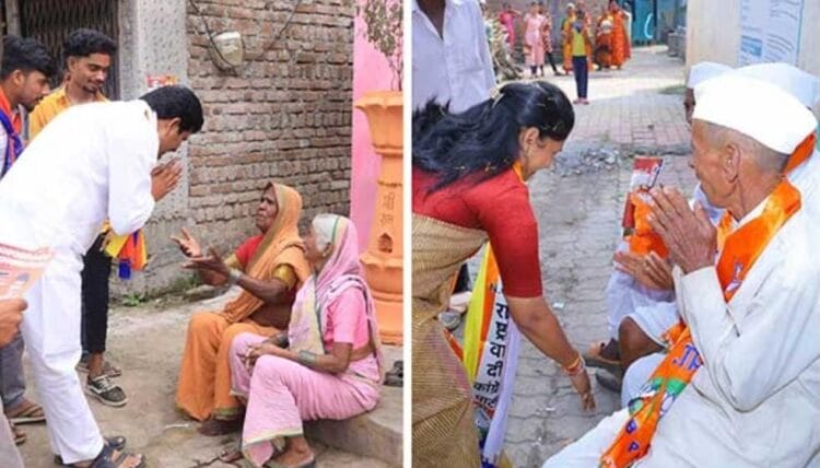 image editor output image 151596151 1731392559448