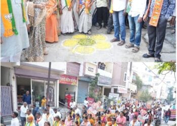 image editor output image 154366714 1731392257480