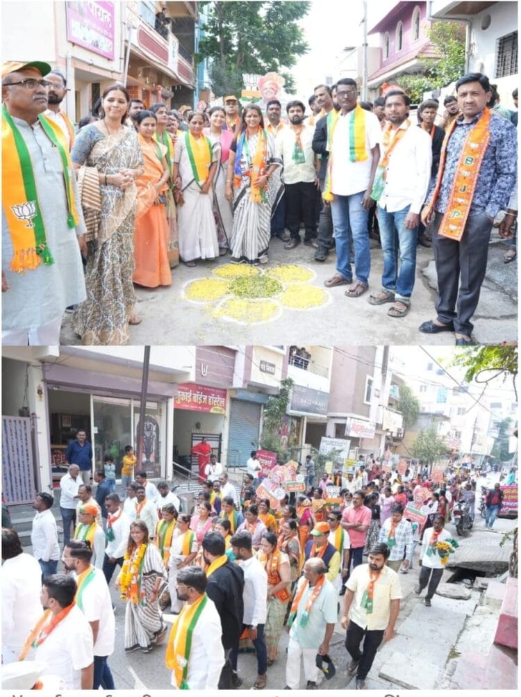 डॉ.अर्चनाताई पाटील यांच्या प्रचारार्थ मा केंद्रीय मंत्री खुब्बा यांची सभा 1 image editor output image 154366714 1731392257480