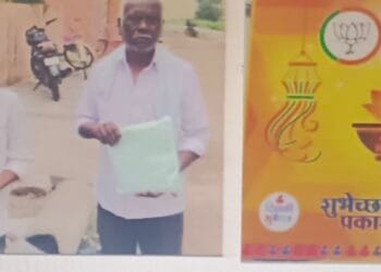 image editor output image 1773807170 1730561245465