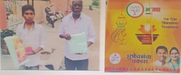 image editor output image 1773807170 1730561245465