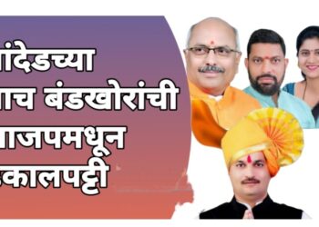 image editor output image1619318066 1730865384169