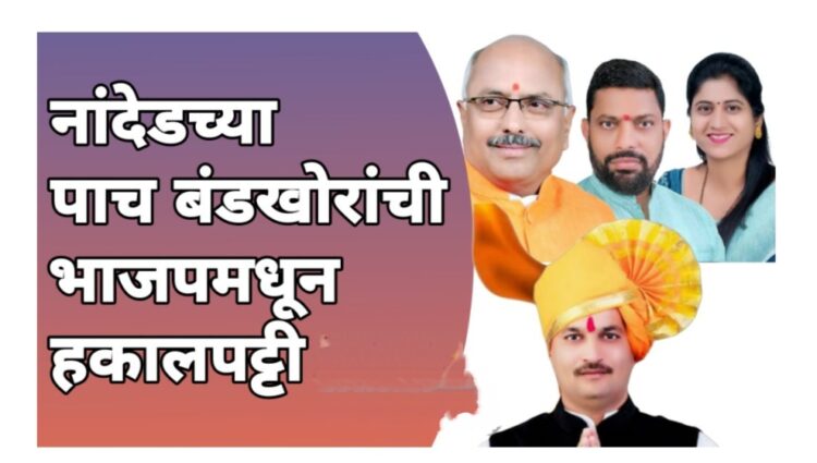 image editor output image1619318066 1730865384169