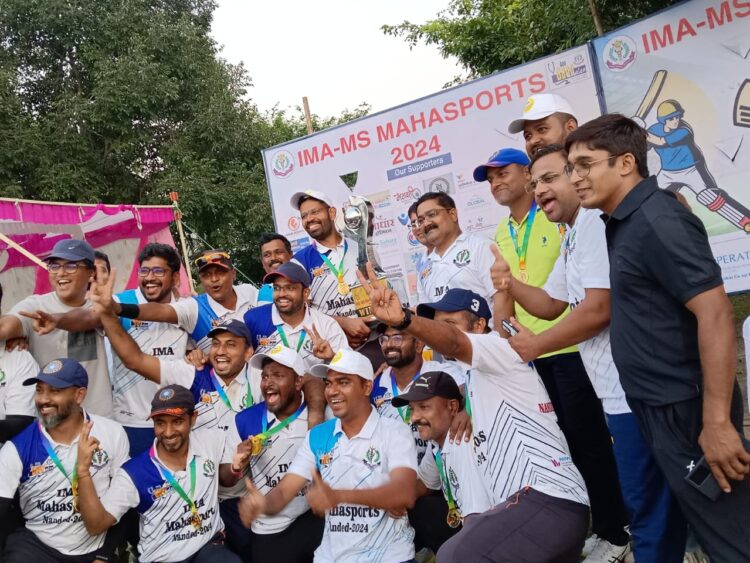 आयएमए महास्पोर्ट्स क्रीड़ा प्रतियोगिता नांदेड़ मधे सम्पन्न 1 image editor output image1907014107 1731139979797