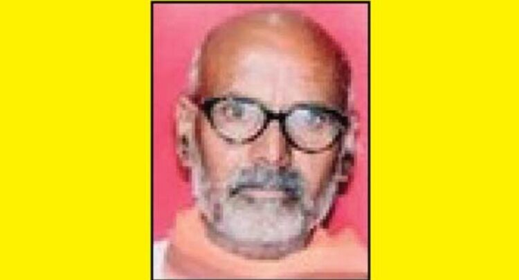 image editor output image268119012 1730604840191