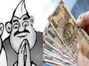 हदगाव हिमायतनगर विधानसभेच्या निवडणुकीत लाडक्या बहिणीचे मतदान ठरणार निर्णायक.महाविकास आघाडीचे जवळगावकर की महायुतीचे बाबुराव कोहळीकर.? 3 img 20241122 wa00185452592631099840599