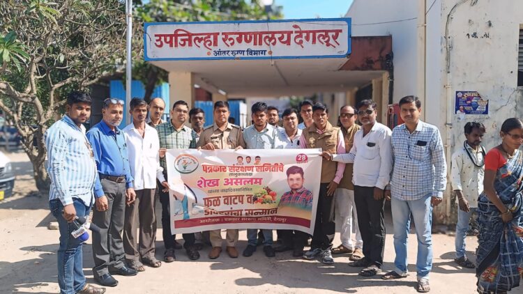 शेख असलम यांच्या वाढदिवसानिमित्त स्तुत्य उपक्रम 1 image editor output image783249754 1735491498644