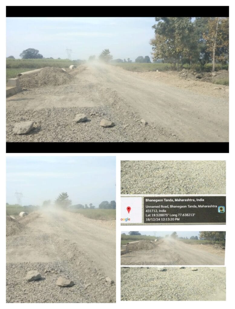 img 20241221 1043098802664119782596160