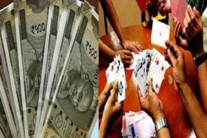 हिमायतनगर तालुक्यातील पोटा यात्रेत जुगार अड्डे जोमात सुरू…हिमायतनगर पोलिसांचे अर्थपूर्ण दुर्लक्ष… भोकर उपविभागीय अधिकारी आमना मॅडम यांनी लक्ष देण्याची मागणी…. 3 रहोो14156680668901605702