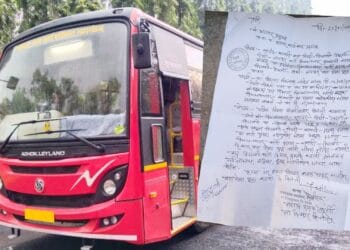 नांदेड- कामारी बस टेंभुर्णी मार्गे सोडण्याची टेंभुर्णी येथील ग्रामस्थांची मागणी….. 3 Picsart 25 01 23 17 26 07 207