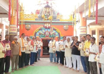 यादव अहिर गवळी समाजाच्या सामूहिक विवाह मेळाव्यात 28 जोडपी होणार विवाहबद्ध अंतिम पत्रिका प्रकाशित 8 image editor output image 1473474887 1737100820805