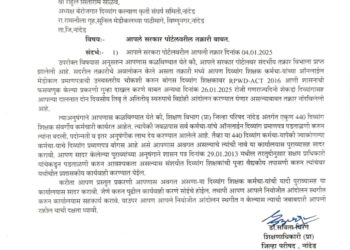 image editor output image 1788898627 1736881153383