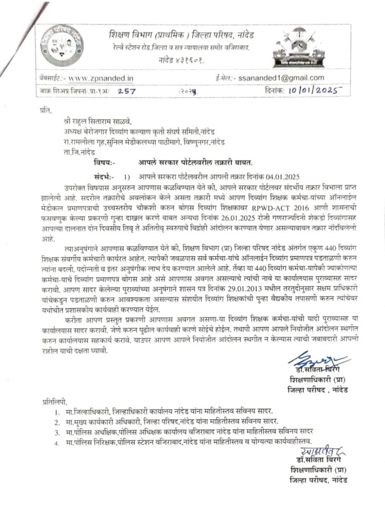 image editor output image 1788898627 1736881153383