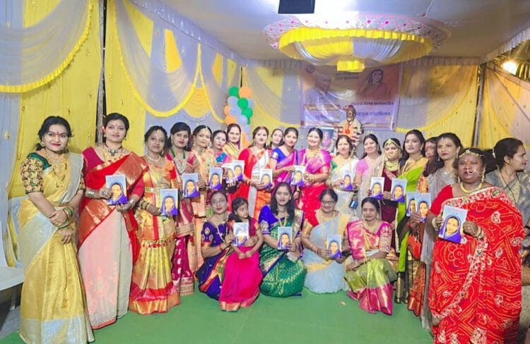 image editor output image 957890373 1737987349196