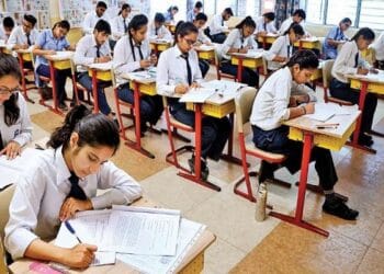 HSC Board Exam : बारावीच्या परीक्षेला आजपासून सुरुवात