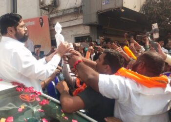 image editor output image 1863659837 1738845101984