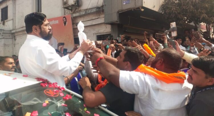 image editor output image 1863659837 1738845101984