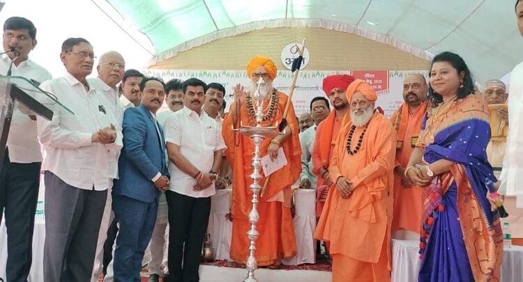 image editor output image1712648163 1740422390035