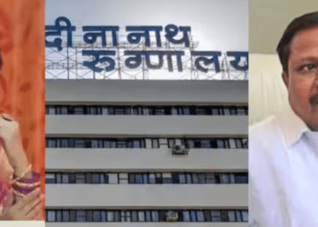 दीनानाथ मंगेशकर रुग्णालयातील दोषींवर कारवाई करा, विधानसभा उपाध्यक्ष अण्णा बनसोडेंचे धर्मादाय आयुक्तांना आदेश