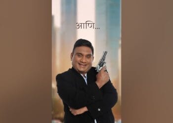 कॉमेडी किंग भाऊ कदम झाला ‘सिरियल किलर’? नेमकं काय झालं चला जाणून घ्या